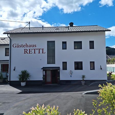 Gaestehaus Rettl Lavamünd Dış mekan fotoğraf